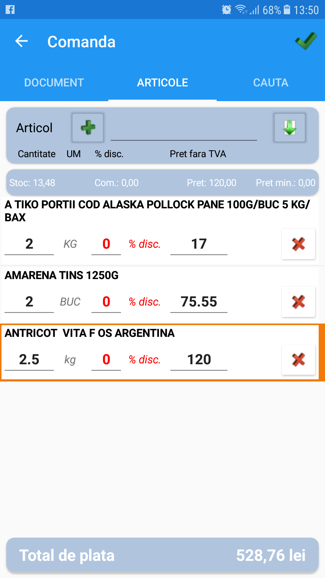 Link SFA