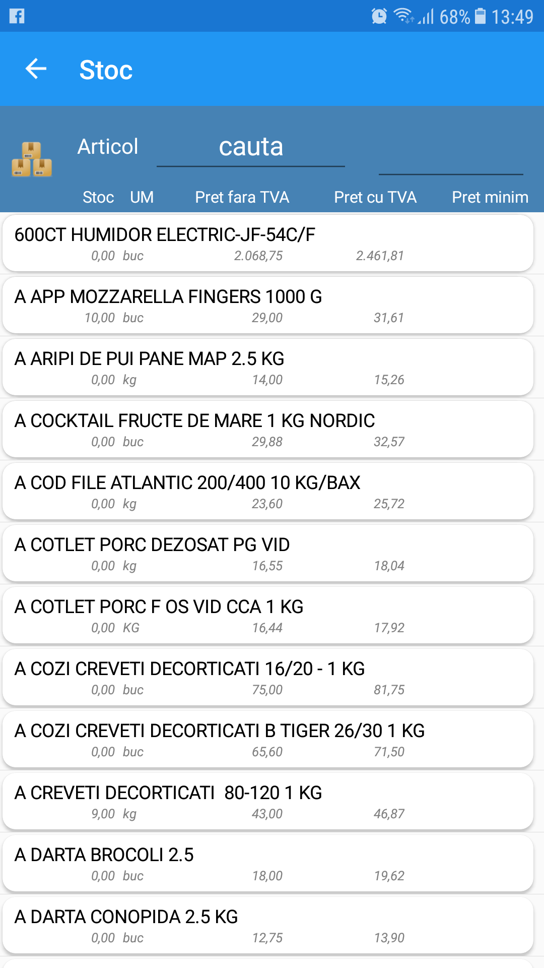Link SFA