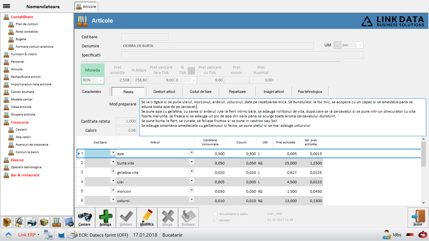 Link ERP — articole